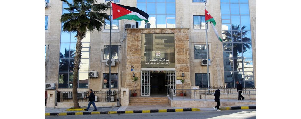 الإعلان عن القطاعات الأكثر تضررا إثر جائحة كورونا لشهر كانون الثاني 2021