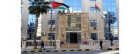 الإعلان عن القطاعات الأكثر تضررا إثر جائحة كورونا لشهر كانون الثاني 2021