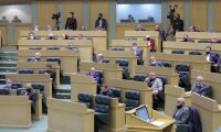 “النواب” يقر معدل صندوق المخاطر الزراعية