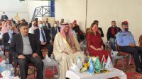 “الأونروا” تفتتح عيادة العقبة الممولة سعودياً في الأردن