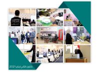 راصد يصدر تقريره النهائي لمراقبة الانتخابات النيابية 2020