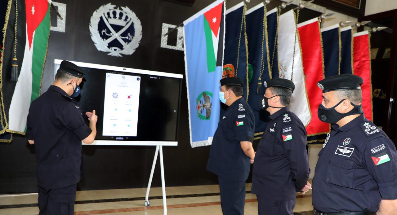 مديرية الامن العام تُطلق تطبيق (911) عبر الهواتف الذكية