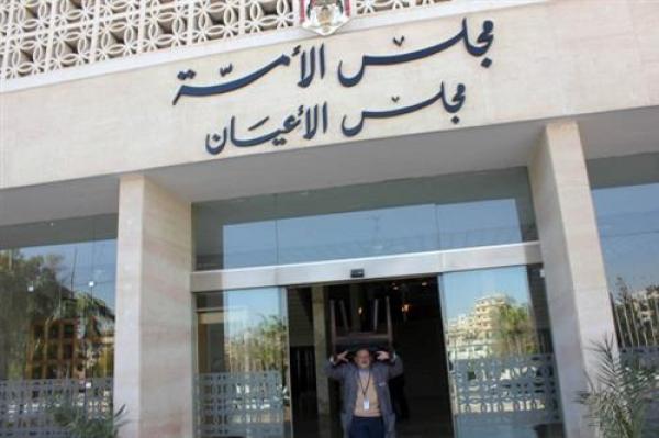 صحة الأعيان تُثمن تكريم الملك لشهداء الجيش الأبيض