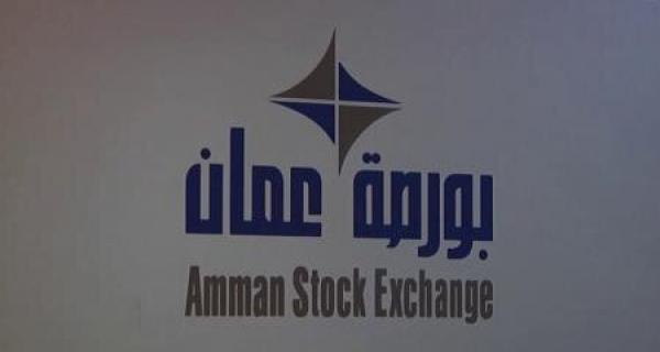 بورصة عمان تغلق تداولاتها على 9.5 مليون دينار