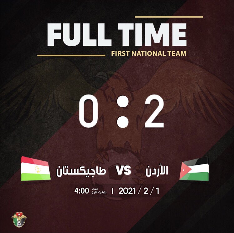 منتخب النشامى يتغلب على طاجيكستان ودياً