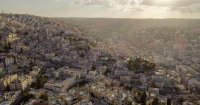 الاثنين .. اجواء مشمسة وباردة نسبيا في اغلب المناطق 