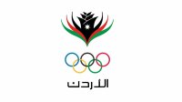 اللجنة الأولمبية تبدأ بإصدار شهادات فتح مراكز لياقة بدنية ومسابح
