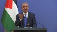 رئيس الوزراء الفلسطيني يعلن عودة الاتصالات مع الإدارة الأميركية الجديدة