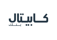 كابيتال بنك يطلق برنامج "ابتكر مع كابيتال" لتطوير مهارات الطلبة والخريجين