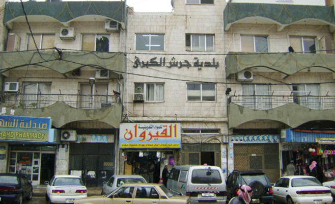 رؤساء بلديات يطالبون بتعديل أحكام الافراز على الأراضي