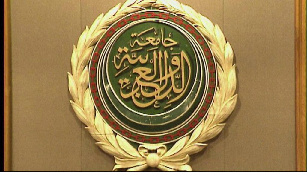 بعد الطلب الأردني المصري .. جامعة الدول العربية توافق على عقد اجتماع وزاري طارئ في 8 شباط الحالي
