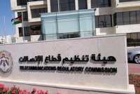 الاتصالات تخاطب “الصناعة” لمنع رفع أسعار البطاقات