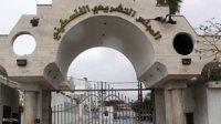 90 ألف فلسطيني سجلوا أسماءهم في سجل الناخبين
