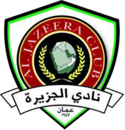 ديون نادي الجزيرة تتجاوز مليون دينار
