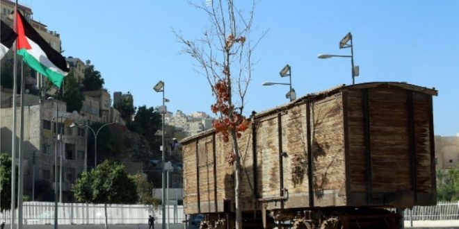 متحف الأردن يستقبل رواده السبت المقبل