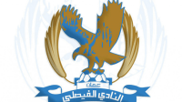 الزعيم يخاطب الاتحاد الآسيوي لاستضافة مجموعته
