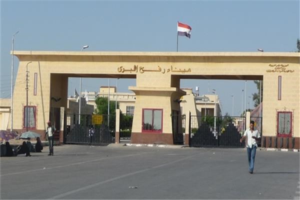 اغلاق معبر رفح البري بعد فتحه استثنائيا
