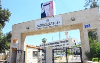 كشوف ناجحي تكميلية التوجيهي الاثنين المقبل