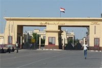 اغلاق معبر رفح البري بعد فتحه استثنائيا