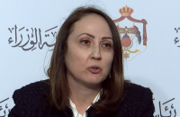 علي تشارك باجتماعات المجلس الاقتصادي والاجتماعي العربي