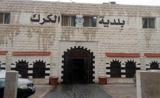 بدء مشروع تسمية الشوارع وترقيم المباني في الكرك