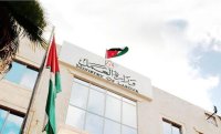 %5 من المدارس الخاصة وقعت على برنامج توكيد
