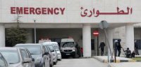 مستشفى البشير: تأجيل مواعيد الخميس الى الاسبوع القادم