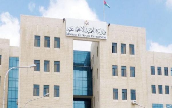 التنمية: 228 اسرة حصلت على مساعدات خلال المنخفض