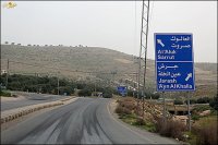 انهيار اتربة يغلق طريقي الكورة والعالوك