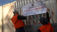 لجنة الانتخابات الفلسطينية تعمل على تنقية بيانات المسجلين