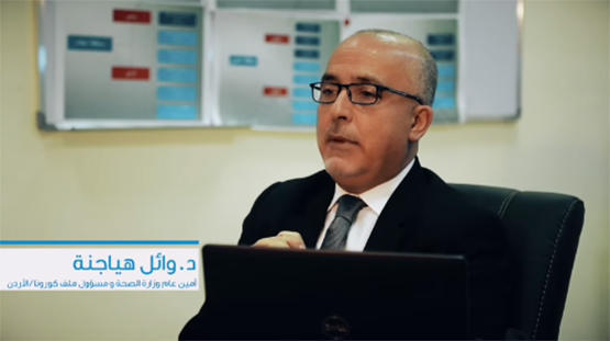 الهياجنة: أسبوعان حاسمان