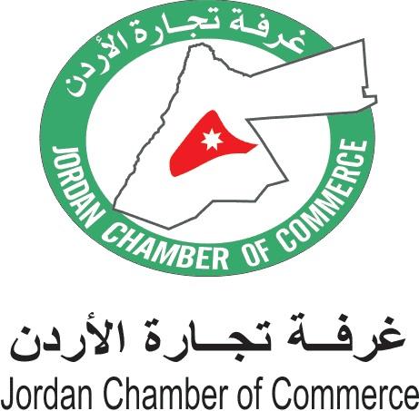 تجارة الأردن تدعو للتنسيق قبل الإغلاقات