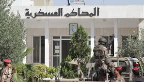 مدعي عام أمن الدولة يوقف صرصور 15 يوما