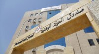تحويل الدعم النقدي لـ30 الف أسرة منتفعة من برنامج تكافل 3 الأحد