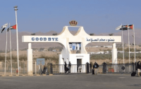 تفاصيل إعادة فتح جسر الملك حسين