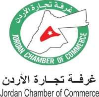 تجارة الأردن تدعو للتنسيق قبل الإغلاقات