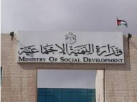 توزيع 30 الف قسيمة شراء غذائية ممغنطة