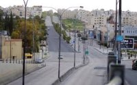 الاوبئة : توصي بإعادة حظر الجمعة والسماح بالصلاة سيرا على الاقدام