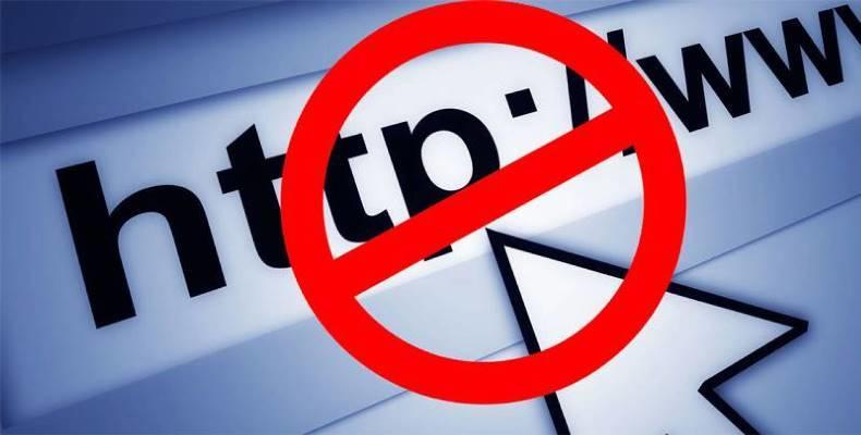 مساع لتخصيص جلسة نيابية لحجب المواقع الإباحية