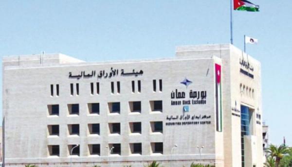 بورصة عمان تفتتح تعاملاتها على ارتفاع