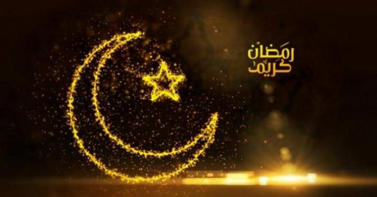 فلكياً ... هذا هو موعد بدء شهر رمضان المبارك في الأردن
