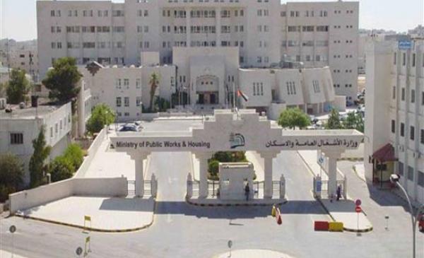 الأشغال تعلن الطوارئ المتوسطة