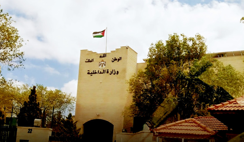 21 ألفا و526 موقوفا إداريا العام الماضي