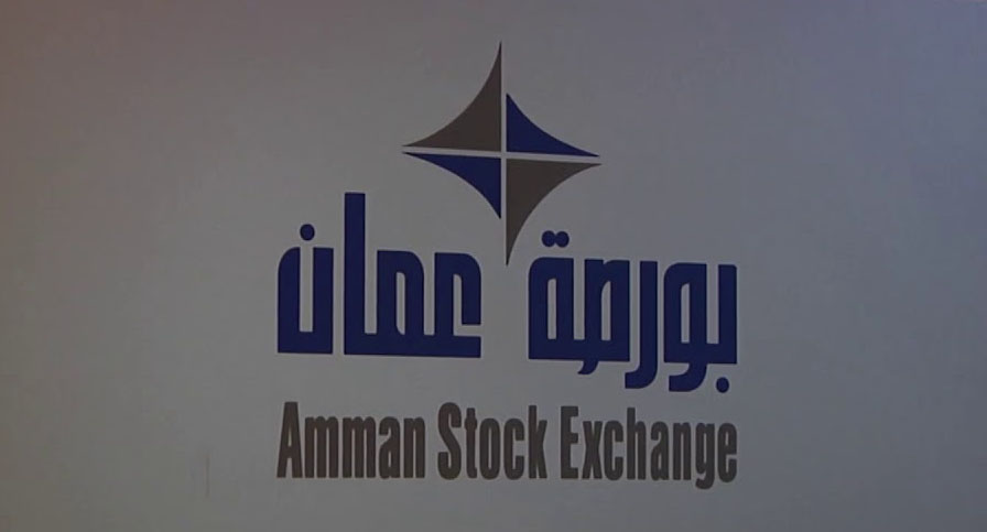 بورصة عمان تفتتح تعاملاتها على ارتفاع