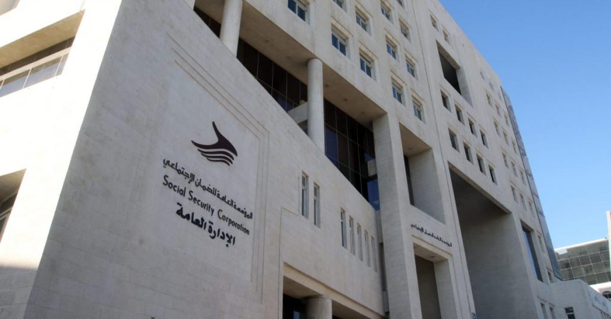 بدء استقبال طلبات الاستفادة من “استدامة” عن شباط