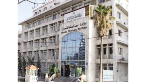نحو 400 ألف شركة ومؤسسة فردية قائمة في الأردن