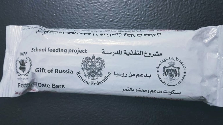 النعيمي: بسكوت محشي لطلبة المدارس بـ 2 مليون دينار