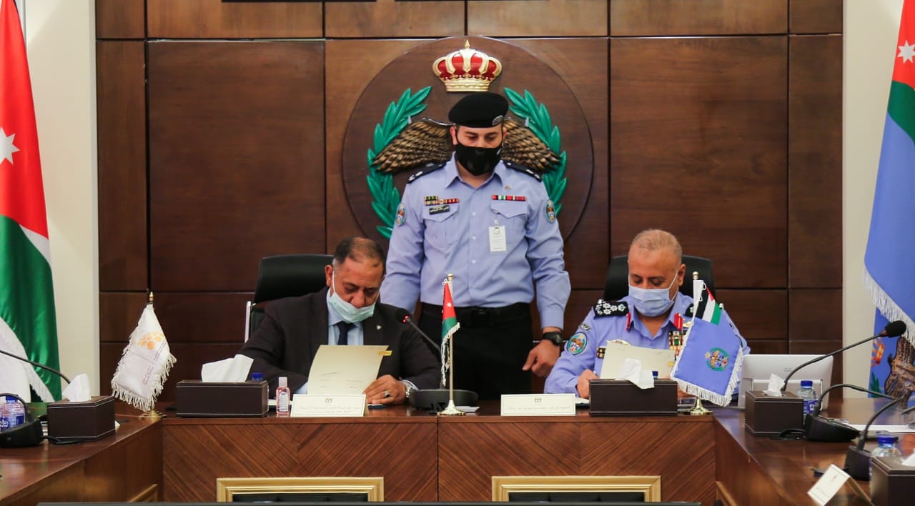 توقيع مذكرة تفاهم بين مديرية الامن العام وشركة المدن الصناعية الاردنية