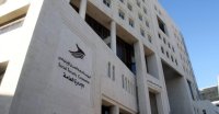 بدء استقبال طلبات الاستفادة من “استدامة” عن شباط
