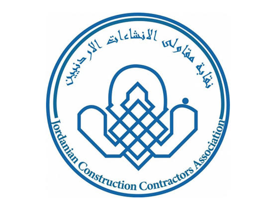 المقاولين تنفي وجود تجاوزات في الصندوق التعاوني للنقابة